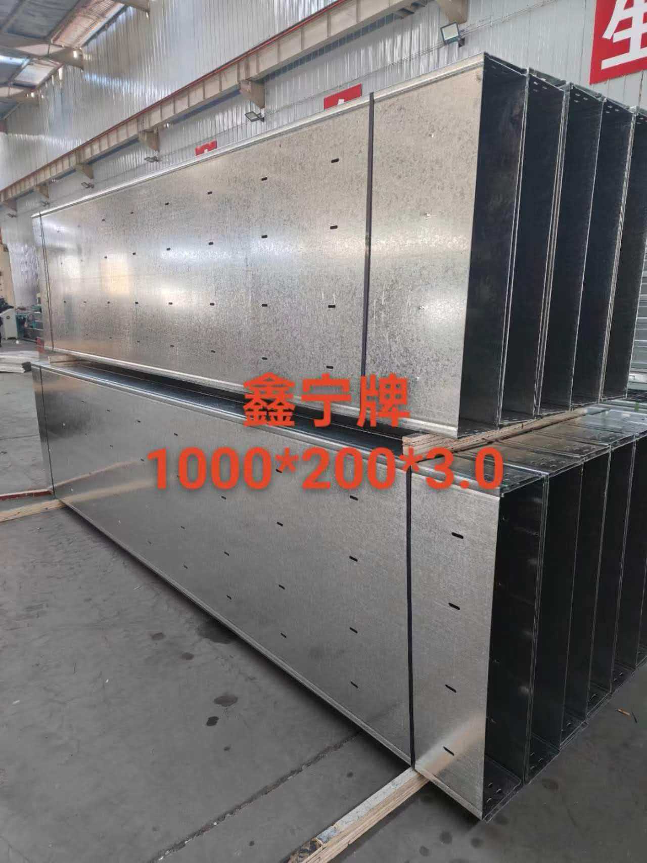 滨州市铝合金电缆桥架光伏电缆桥架 - 厂家