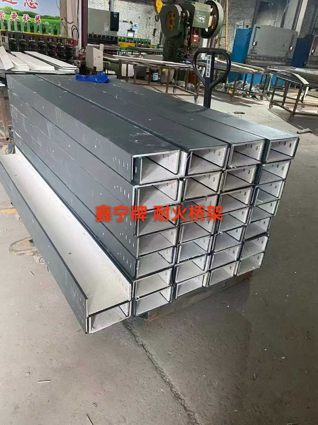 滨州市铝合金电缆桥架铝合金电缆桥架 - 厂家