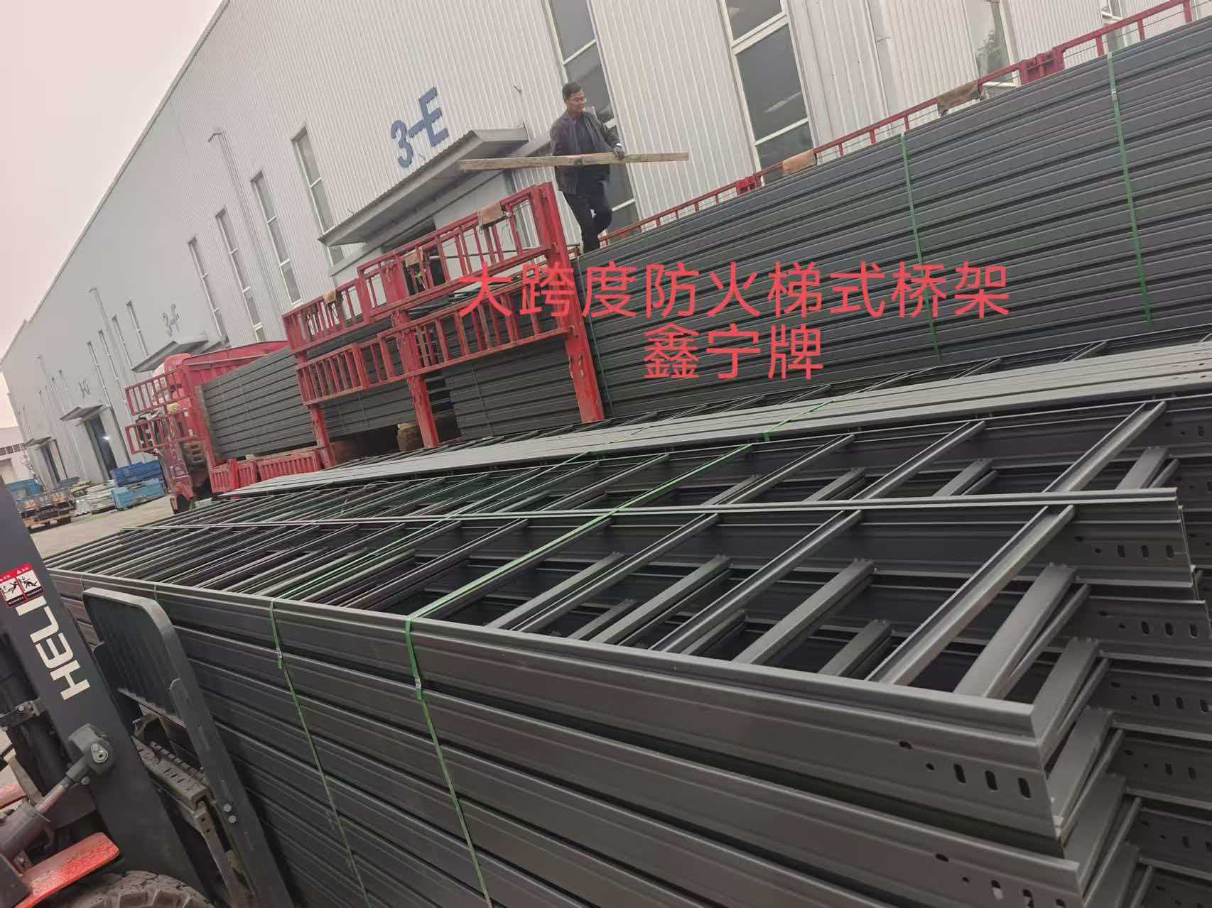 滨州市耐腐蚀电缆桥架光伏电缆桥架 - 排名
